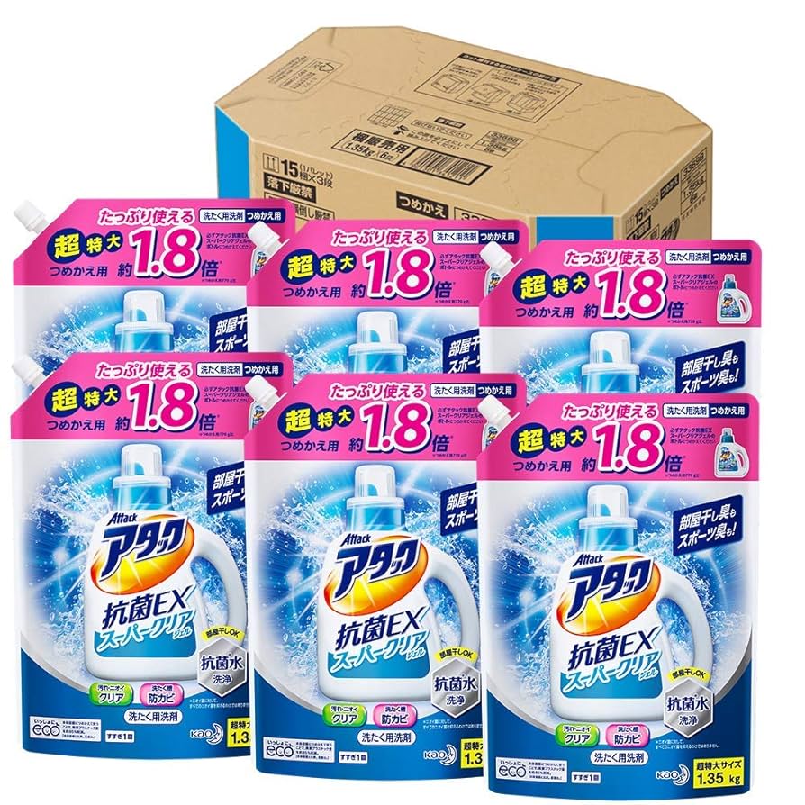 アタック 抗菌EX スーパークリアジェル 詰替用 770g  1箱15袋入り Amazon | 花王 アタック抗菌EXSPクリアジェル 詰替770g×5 770